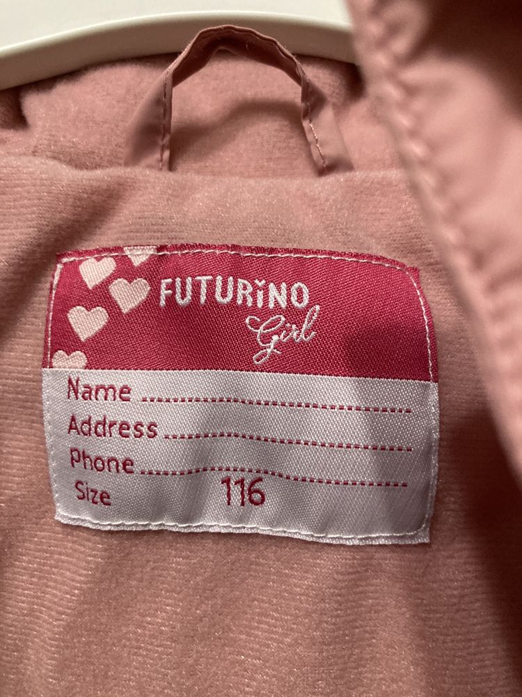 Новая демисезонная куртка детская Futurino