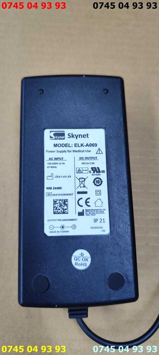 alimentator incarcator SKYNET ELK-A069 24V 2.5A mufa cu pin