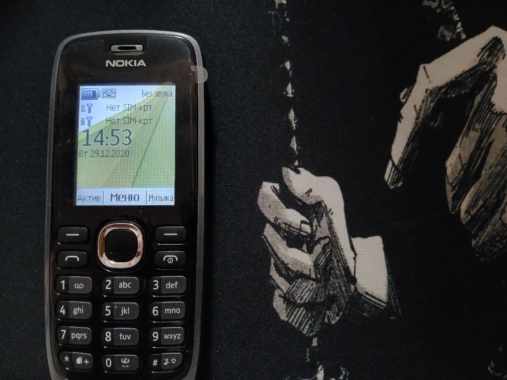 Assalom alekum telefon sotiladi Original 112 2ta sim