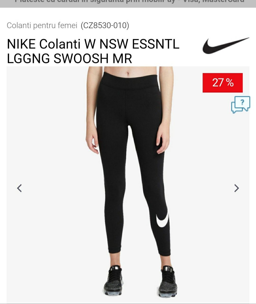 NIKE Colanți fete marimea XS originali !!!