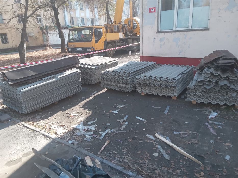 Крыша      700тг