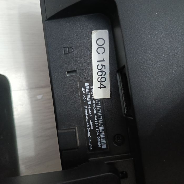 Монитор продам  монитор