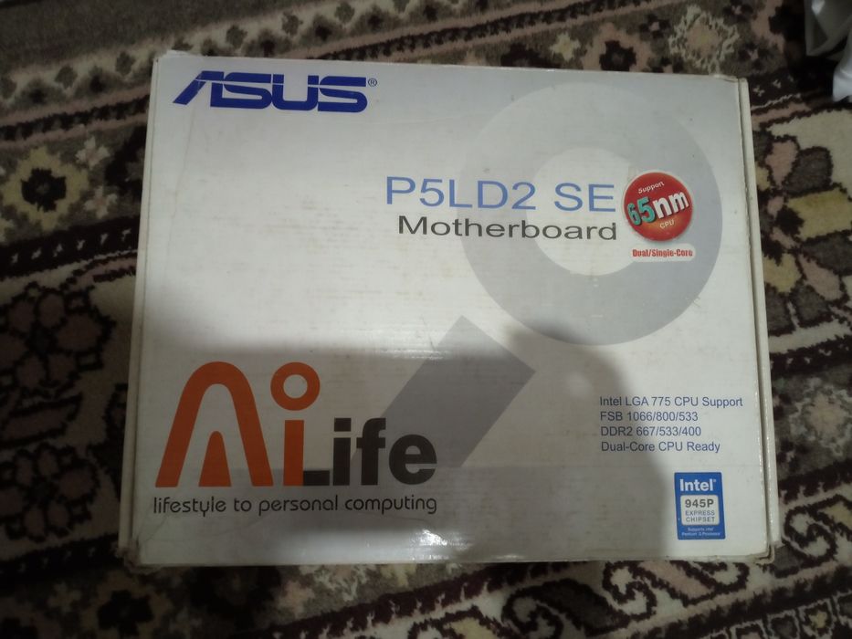 Материнская плата комплект