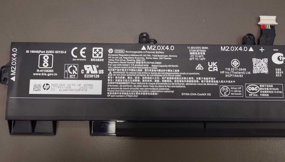 Baterie originala HP CC03XL (HP EliteBook 850 G7; 850 G8; 855 G7 / G8)