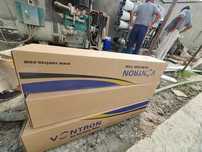 Мембрана обратного осмоса Vontron ULP21- 40 40 membrana filtr