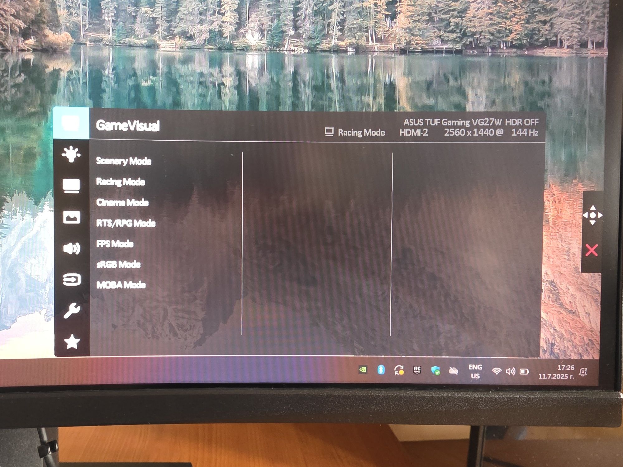 Геймърски монитор Asus TUF VG27WQ 1440p