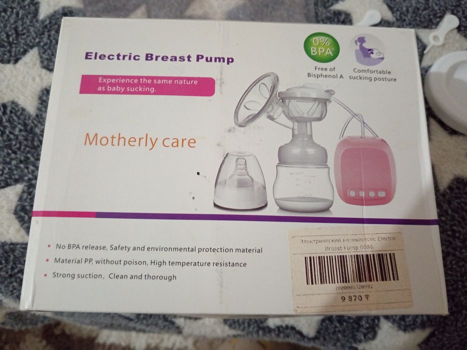 Молокоотсос электрический