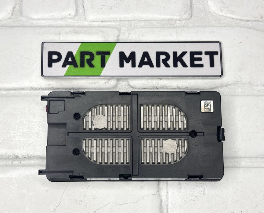 Модул безжично зареждане Антена AUDI A6 A7 C8 4K 4K0035502A