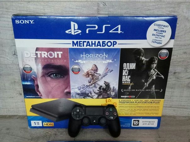 Playstation 4 slim 1 TB 11.02 yangidek O'yinlar bor 4