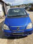 Мерцедес А класа на части W168 Mercedes A klasa na chasti