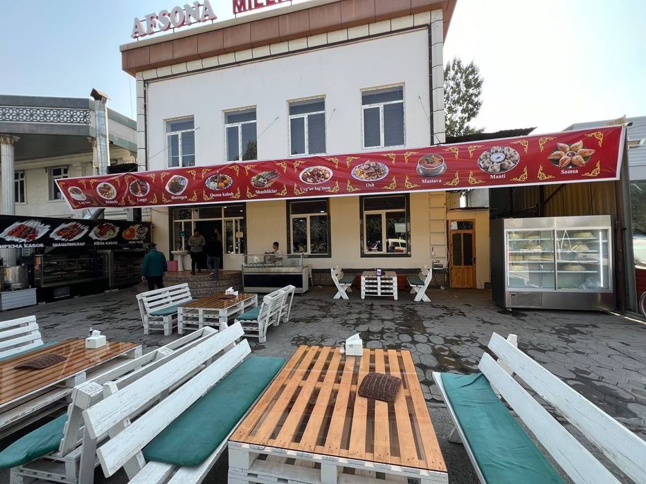 Noturar Bino, Tayyor biznes