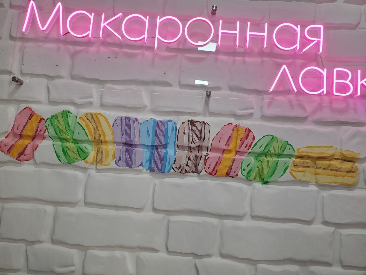 Креативный художник. Уникальные работы на стены