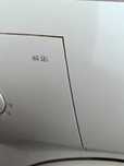 Пералня Gorenje wa583 на части