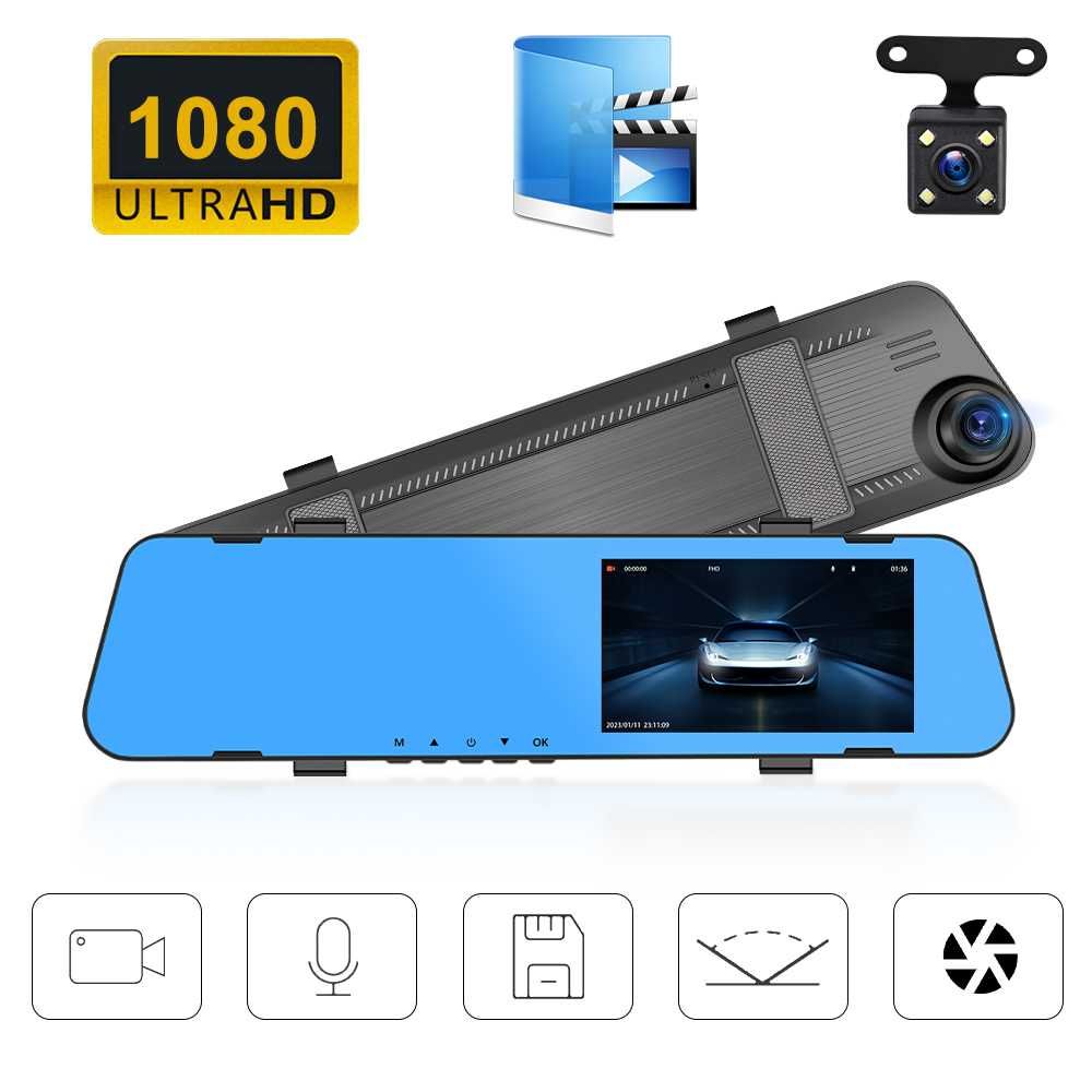 Oglinda retorvizoare cu DVR incorporat LCD parcare Camera marsarier