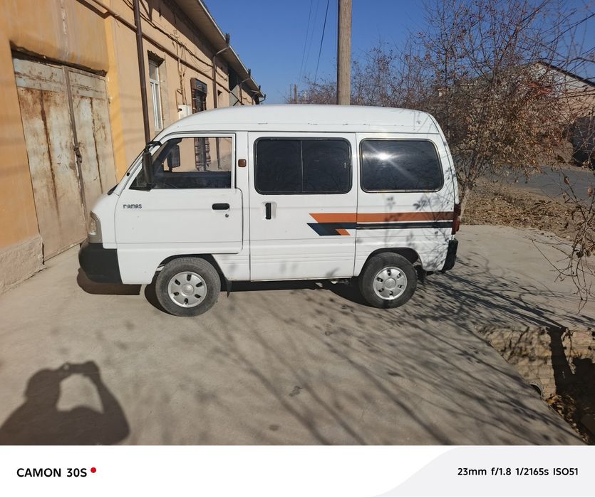 Дамас сотилади йил 2010