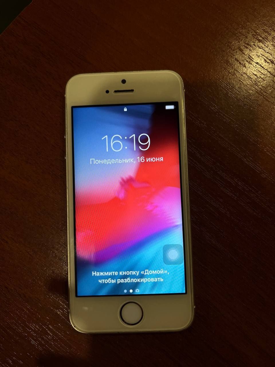 iphone 6s работает