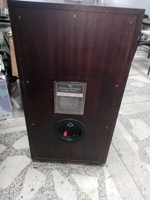 Kliver 75AC - 001