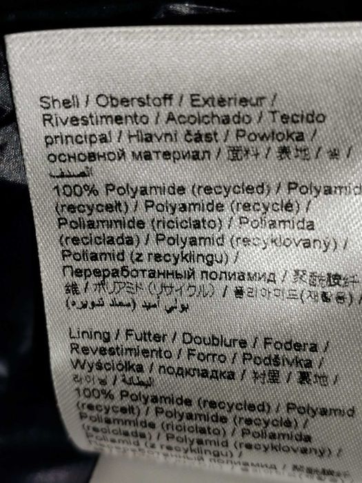 DOLOMITE Hood Gard
Мъжко изолирано яке НОВО-без етикета