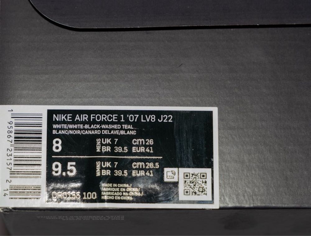 Nike Air Force 1 ‘07 - рамер EUR 41, UK 7, чисто нови с кутия