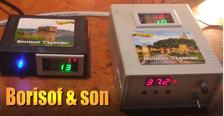 Инкубатори   български - Borisof & son