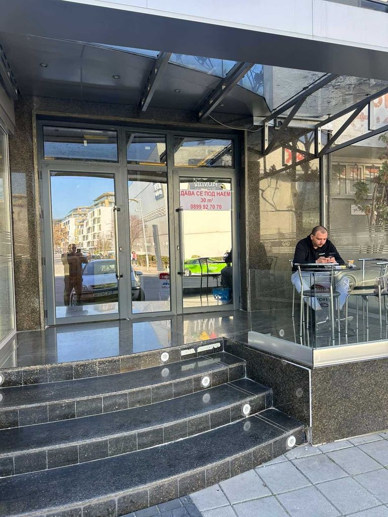 Дава се под наем Офис в Пловдив, Христо Смирненски - 30 кв.м за 765 € - Снимка #4