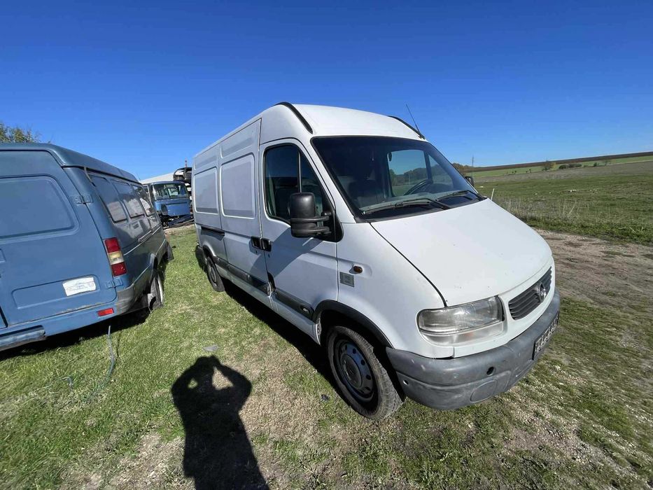 opel movano 2.5 dci на части опел мовано 2.5 дци