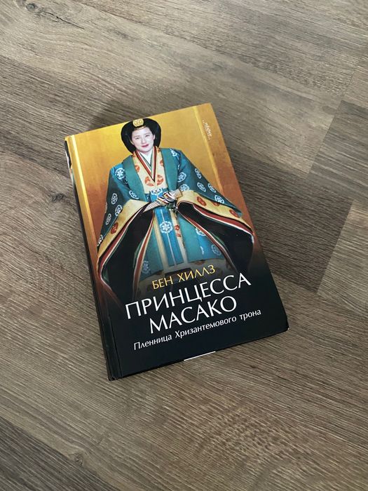 Продаю книги новые и б/у, в хорошем состоянии