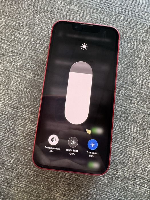 iPhone 13 mini, 100% battery… бартер