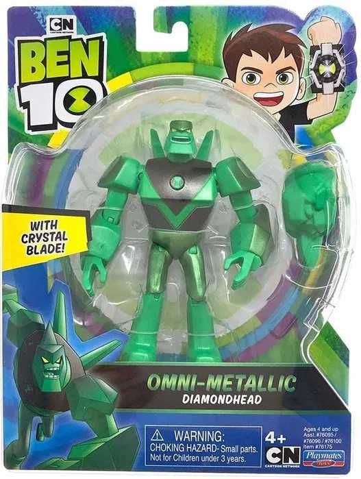 Фигурка BEN 10 Omnitrix / ORIGINAL / различни модели