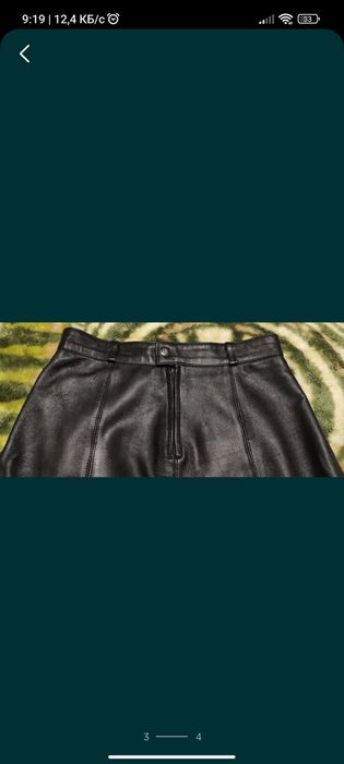 Продам натуральную кожаную юбку