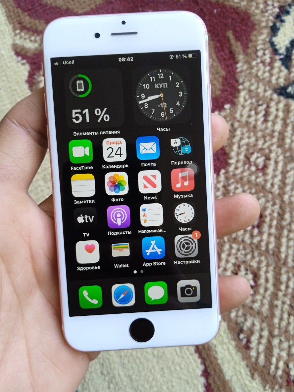 iPhone 6s ideal telefon