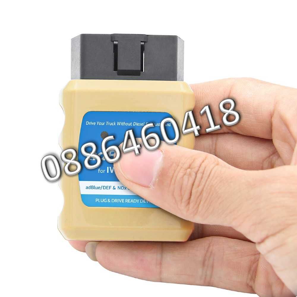Ad-Blue Емулатор IVECO АдБлу AdBlue Euro 4/5 NOX Sensor