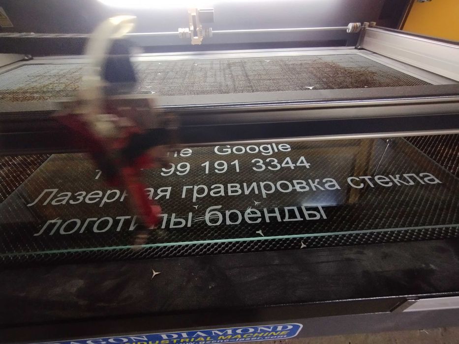 Lazer usluga Услуги лазерной резки Lazerda Kesish xizmati Gravirovka