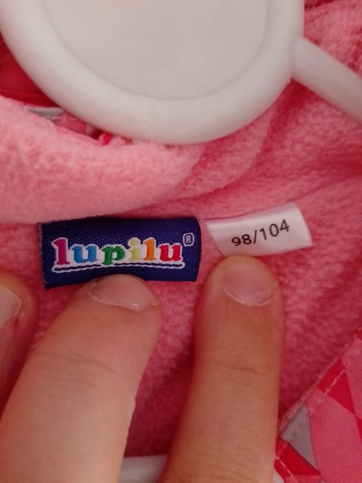 Зимен космонавт за момиче