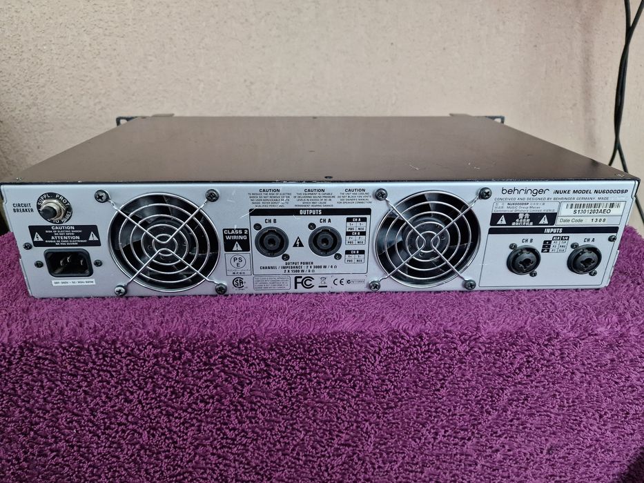 Amplificator INUKE 6000DSP, 2x 3000 W