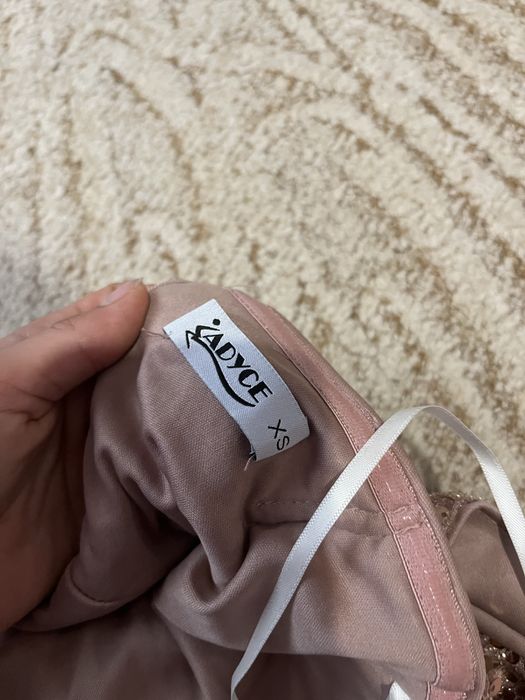 Официална рокля