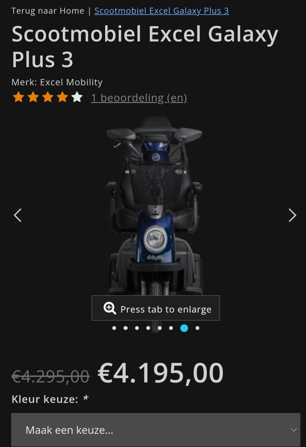 Електрически скутер,количка  Galaxy plus