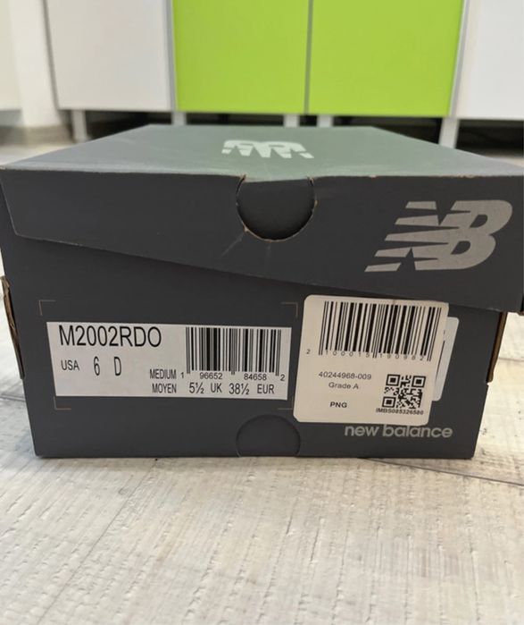 New Balance 2002r protection pack
