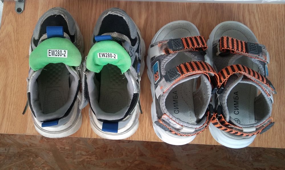 Продам обувь на мальчика.