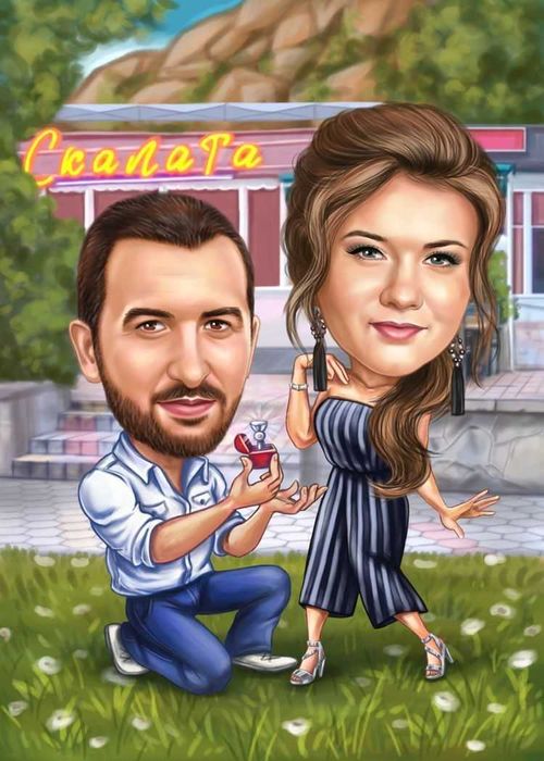 Карикатура избработка , Карикатури изработка Бърза , Подарък