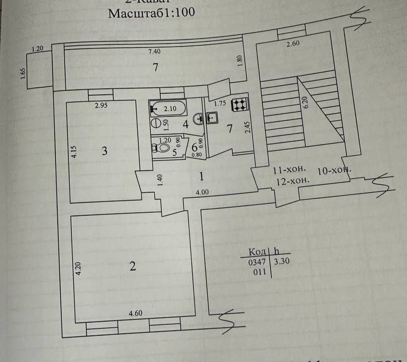 Продажа 2-х ком Чирчик, горпарк без ремонта