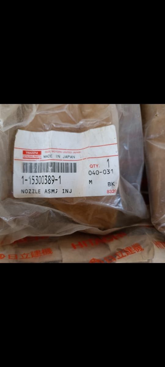 Продам топливную форсунку