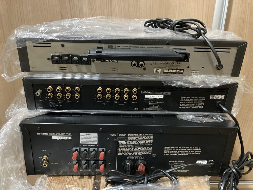 Amplificator vintage Luxman M-120a, Marantz Pm 84 mk2 ,Sansui AU-D9