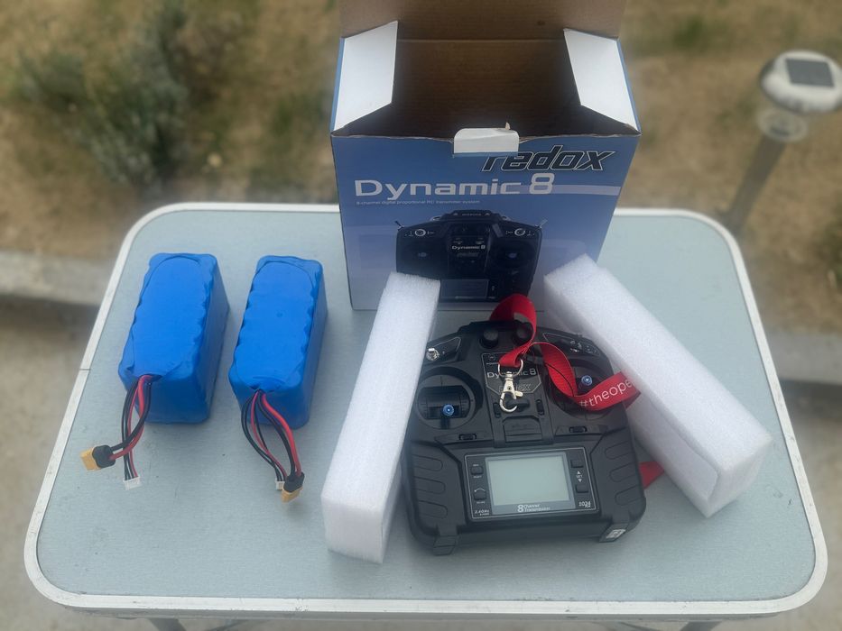 Bărcuță de vânzare