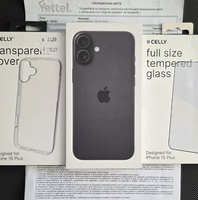 Нов iPhone 16 Plus 256GB с 36 Месеца Гаранция