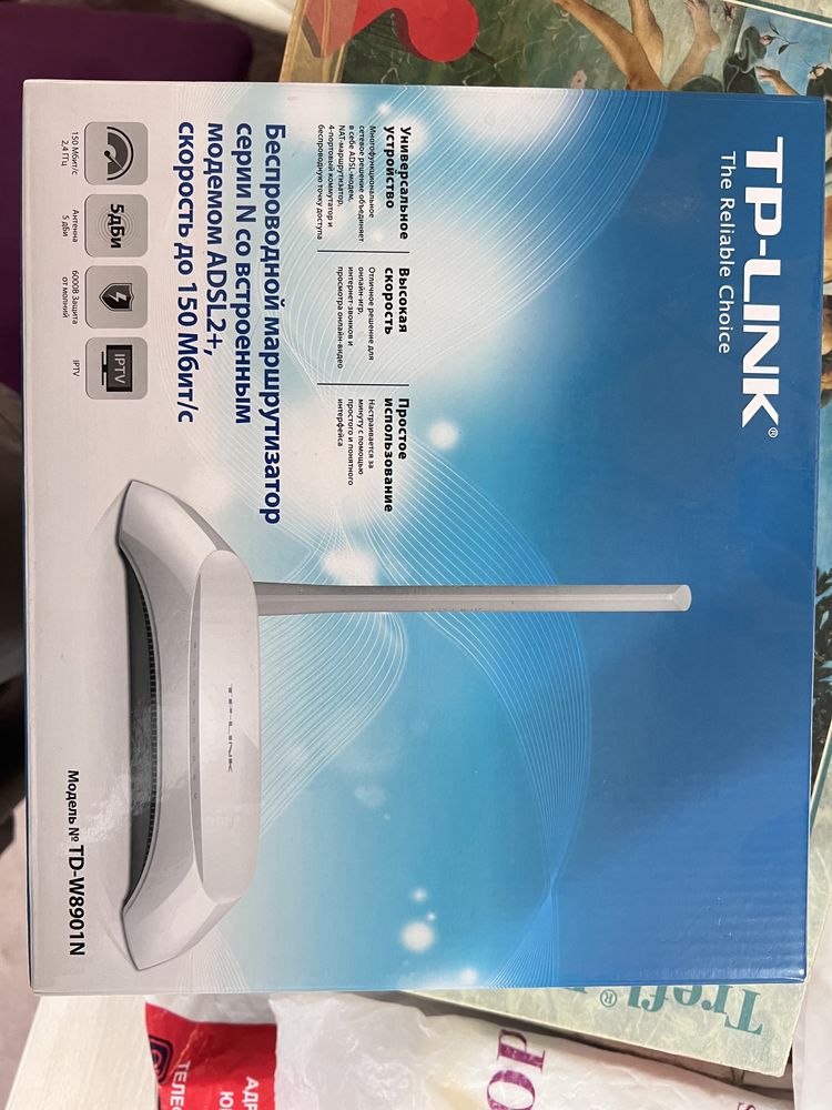 Продаю wifi router роутер TP LINK td8901n