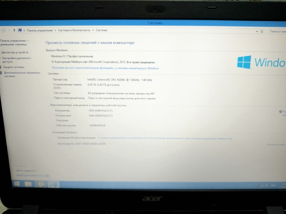 Acer intel celeron ofisnoy noutbook 4/500gb xotira