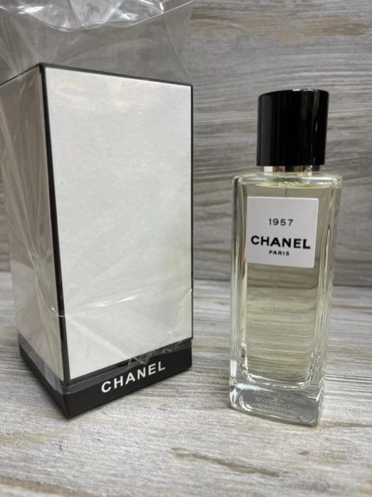 Chanel 1957 Parfume  75ml