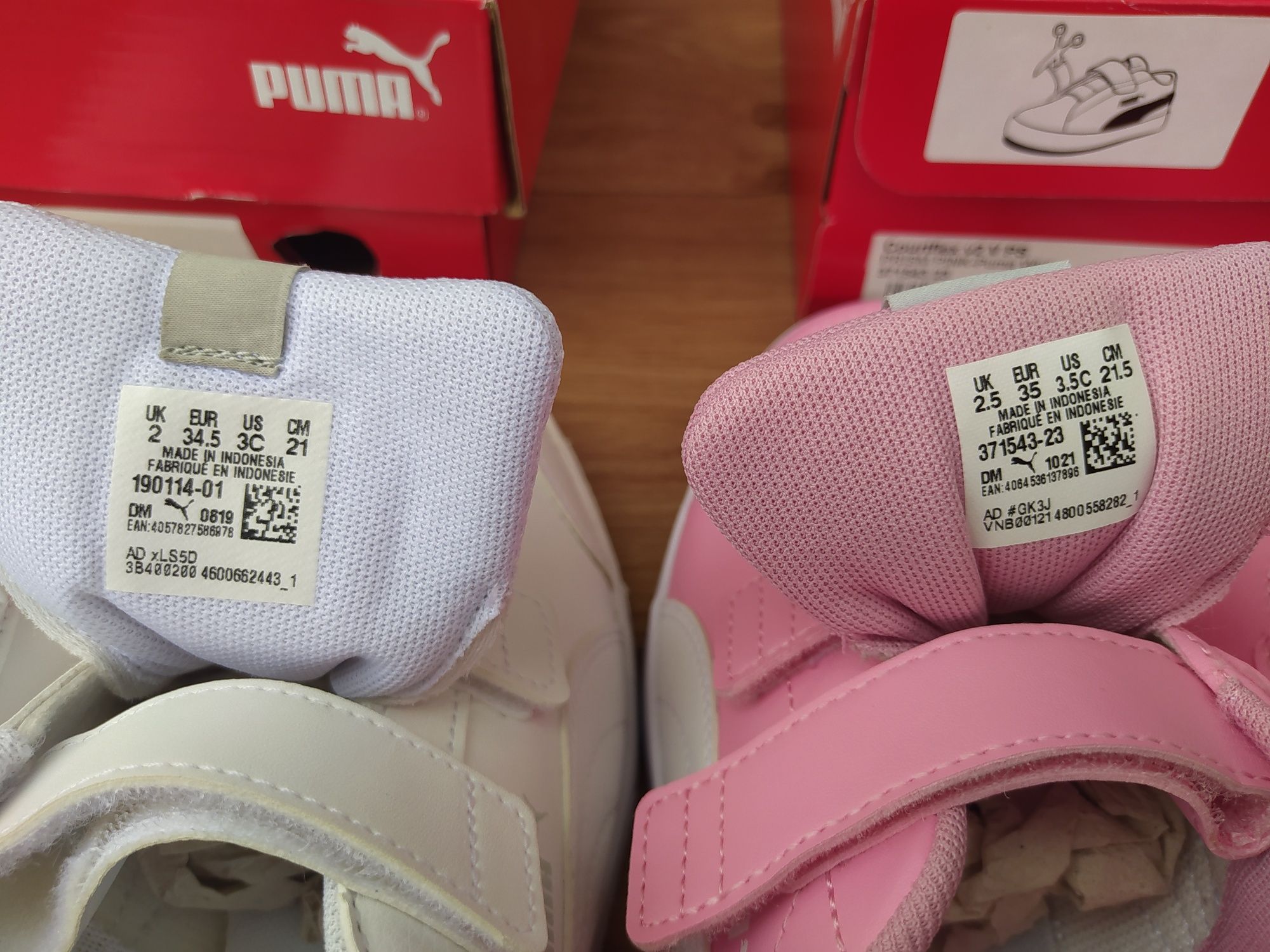 №34,5 и 35 чисто нови оригинални детски маратонки Пума /  Puma