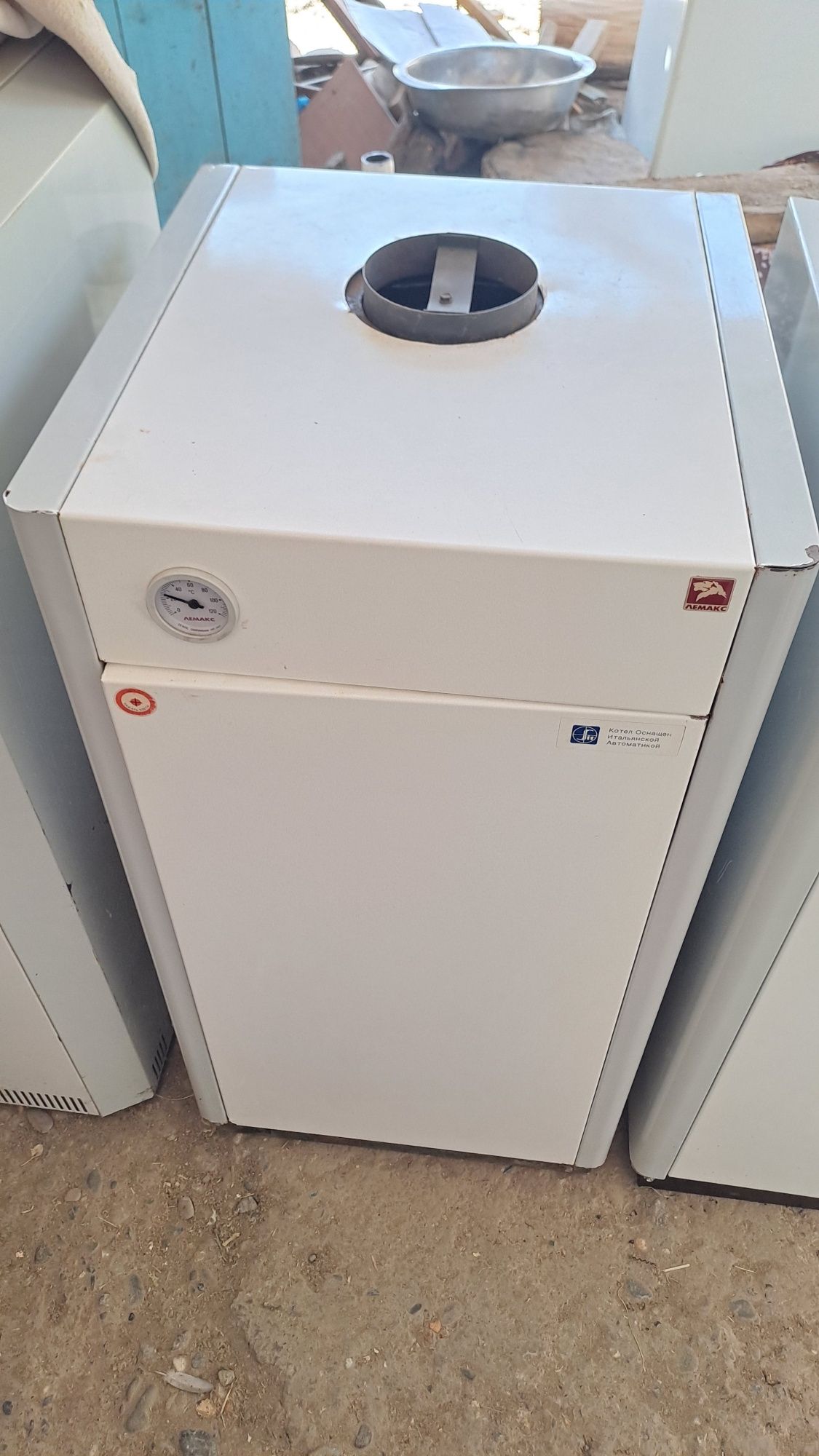 Котел газовый напольный